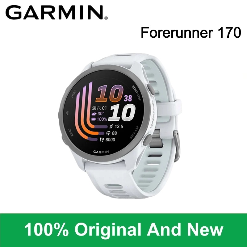 Timex Watches Smartwatch - Smartwatch Garmin Forerunner 170 GPS, ekran