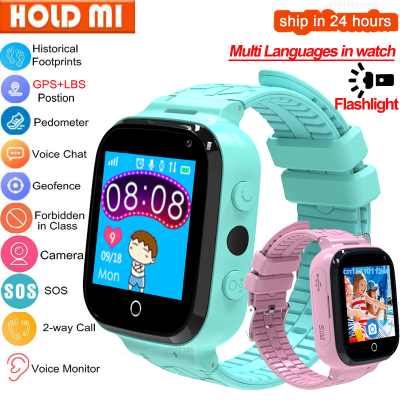 Smartwatch Watches For Kids With Gps - Nowy inteligentny zegarek dla dzieci GPS