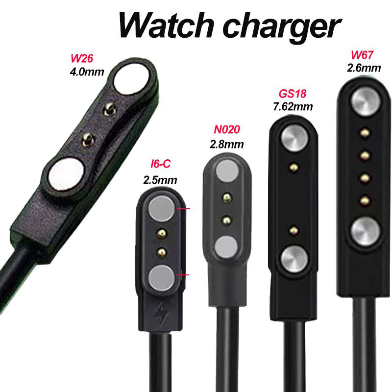 Smartwatch Watches For Kids - Kabel USB do ładowania smartwatcha, 2-pinowy/4-pinowy,