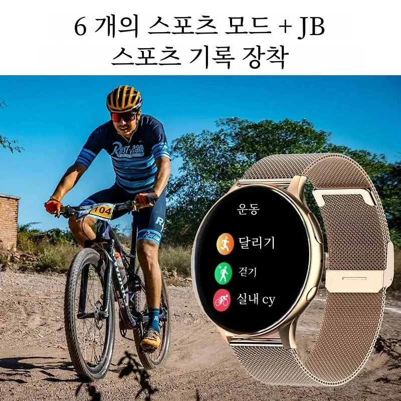 Smartwatch damski z funkcją po – Watches Ladies Smartwatch recenzja i cena
